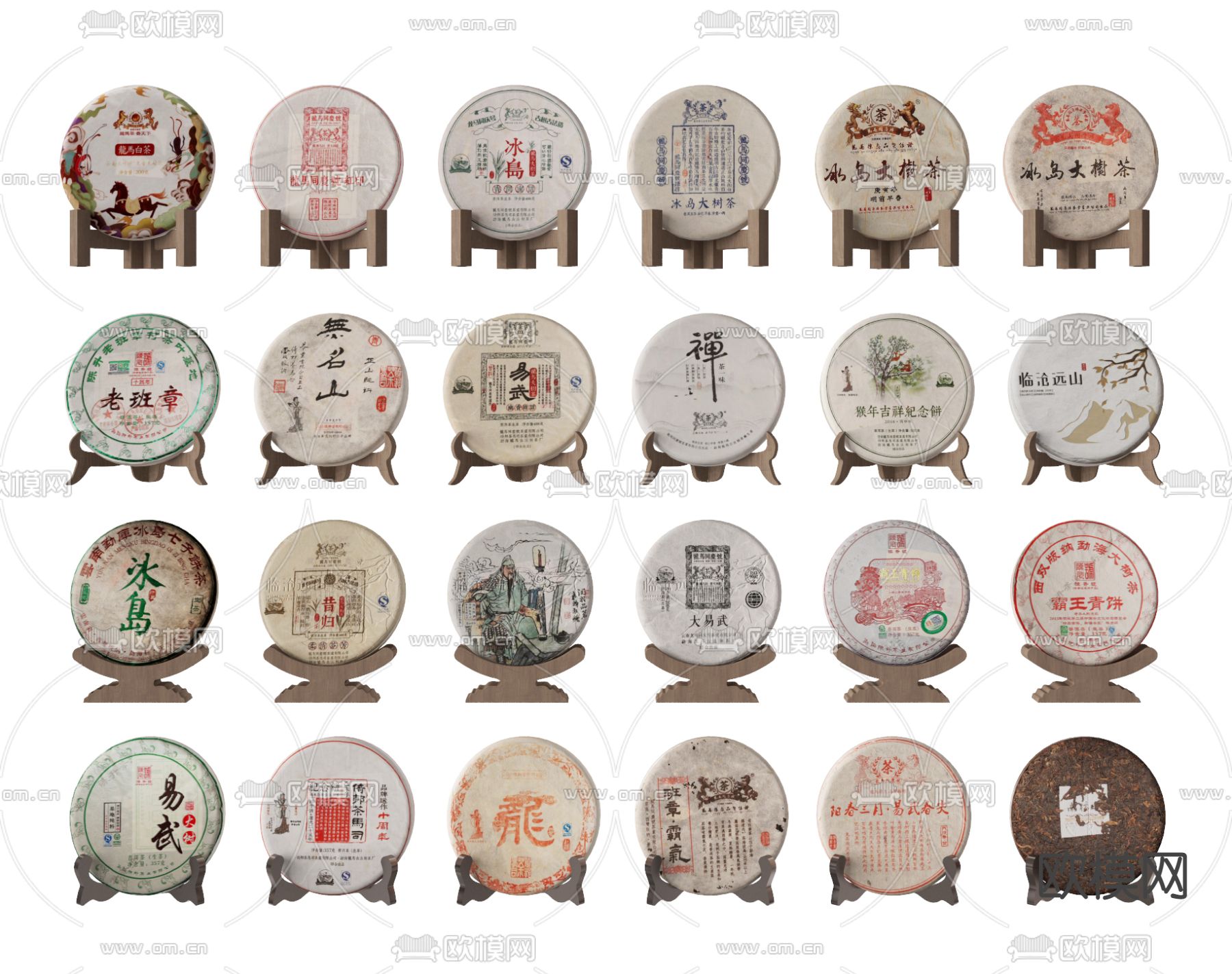 现代茶叶茶饼su模型下载（渲染图1）