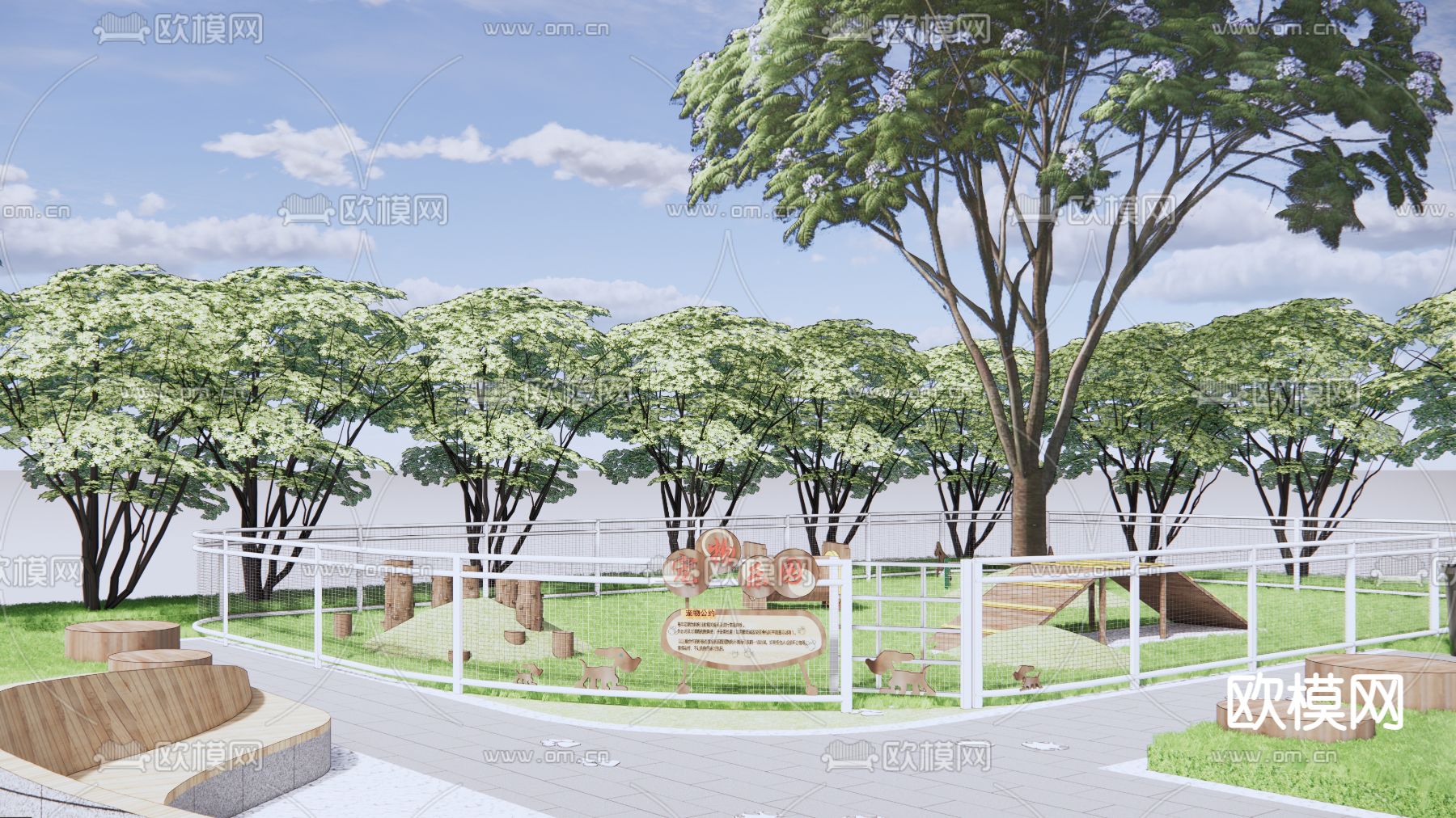 现代宠物乐园su模型下载（渲染图1）