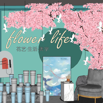  现代婚礼美陈橱窗su模型 