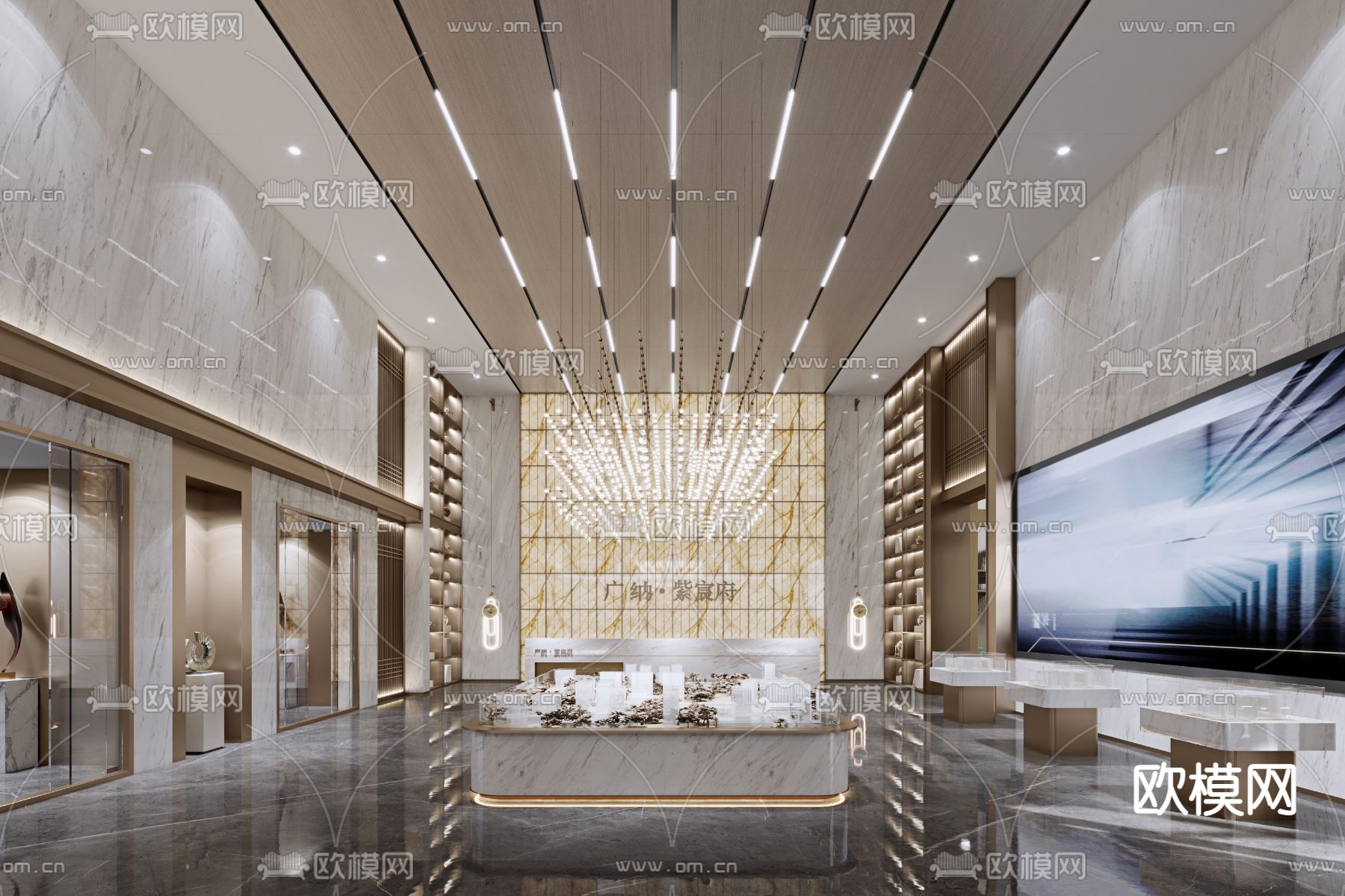 现代售楼处沙盘区3d模型下载（渲染图1）