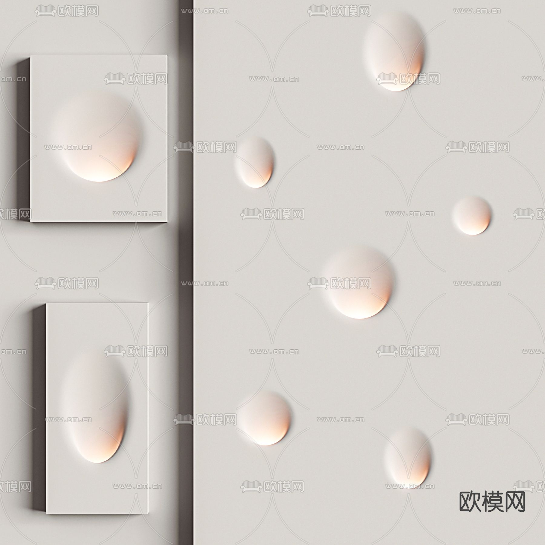 现代石膏创意壁灯3d模型下载