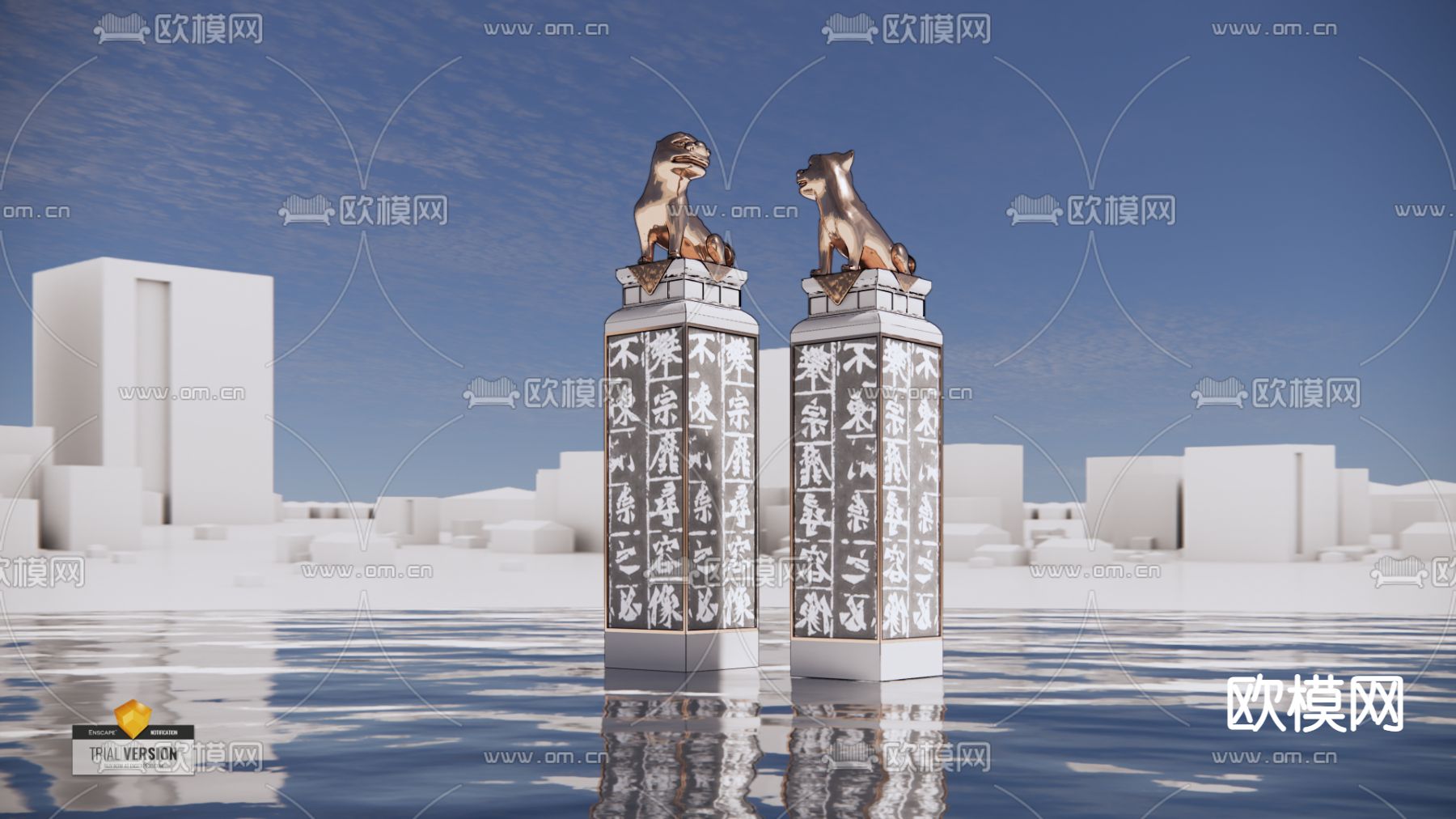 中式石狮拴马柱su模型下载（渲染图1）
