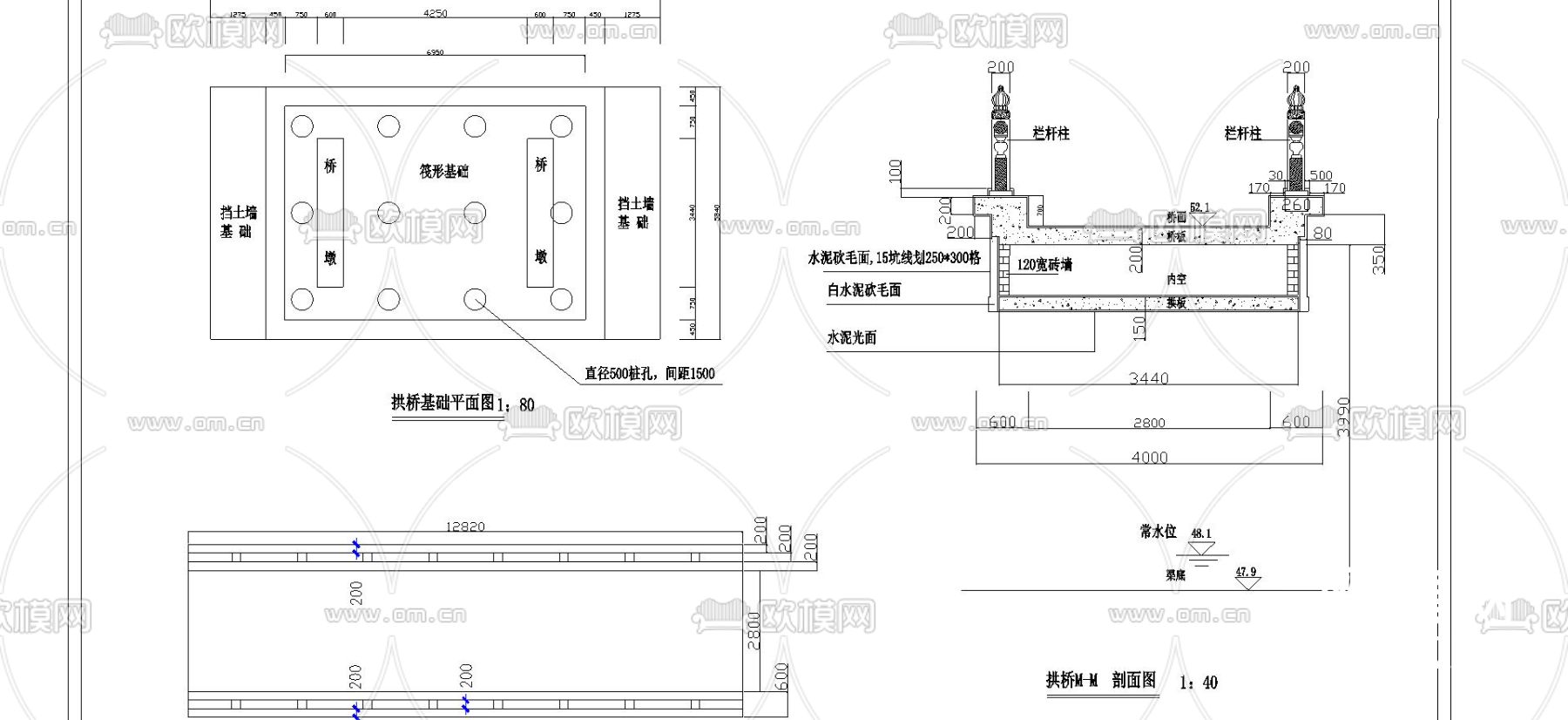 水渠与步行桥节点大样下载（渲染图5）