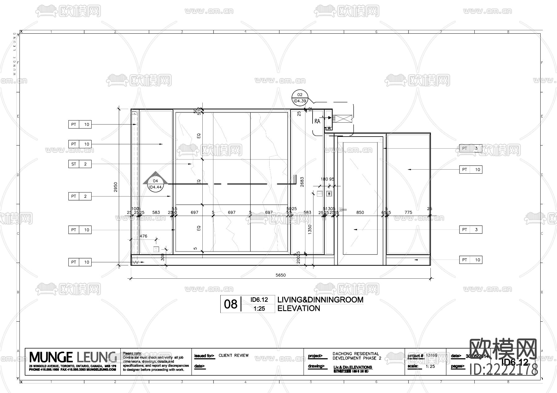 150㎡三居室现代样板间cad施工图下载（渲染图7）