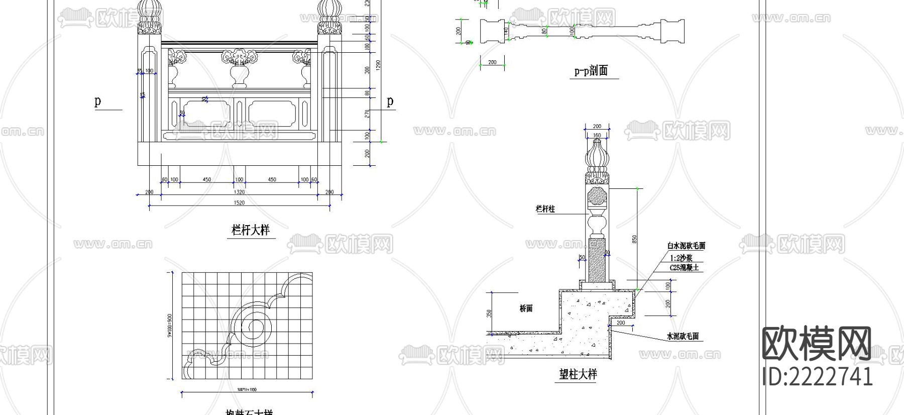 水渠与步行桥节点大样下载（渲染图1）