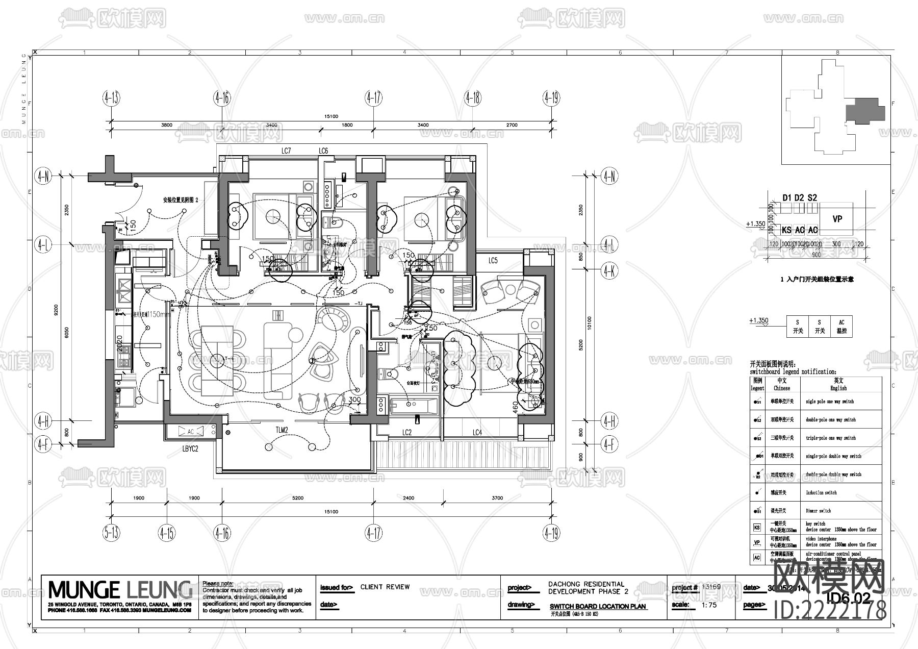 150㎡三居室现代样板间cad施工图下载（渲染图6）
