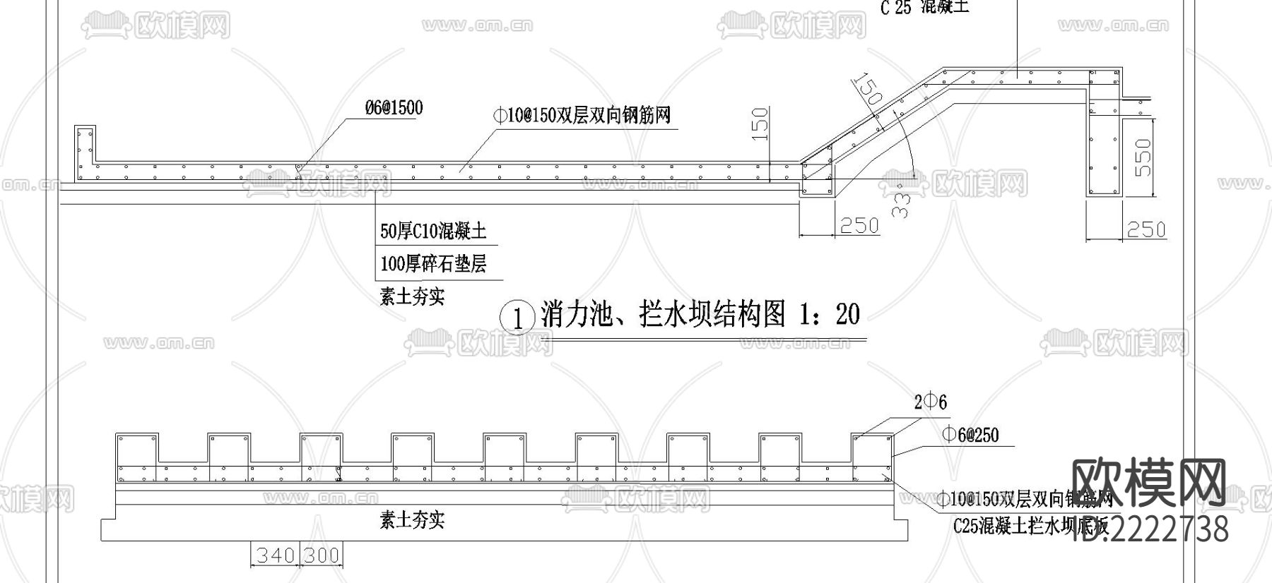 水渠与步行桥节点大样下载（渲染图3）