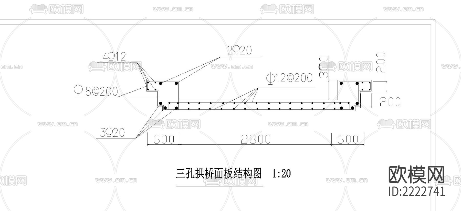水渠与步行桥节点大样下载（渲染图4）