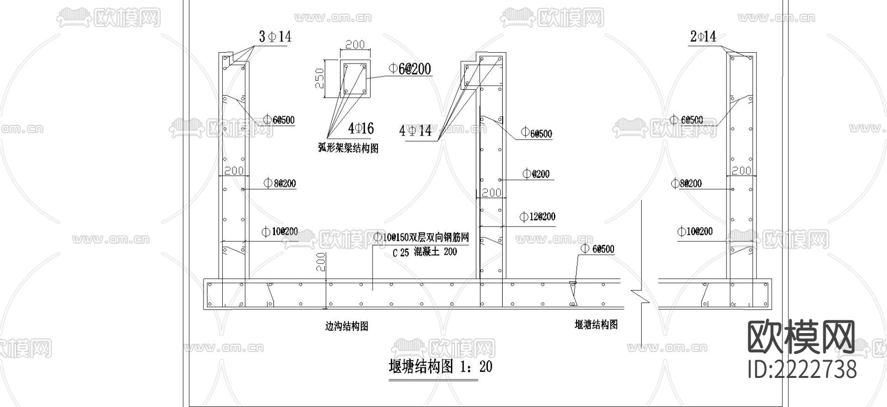 水渠与步行桥节点大样下载（渲染图1）