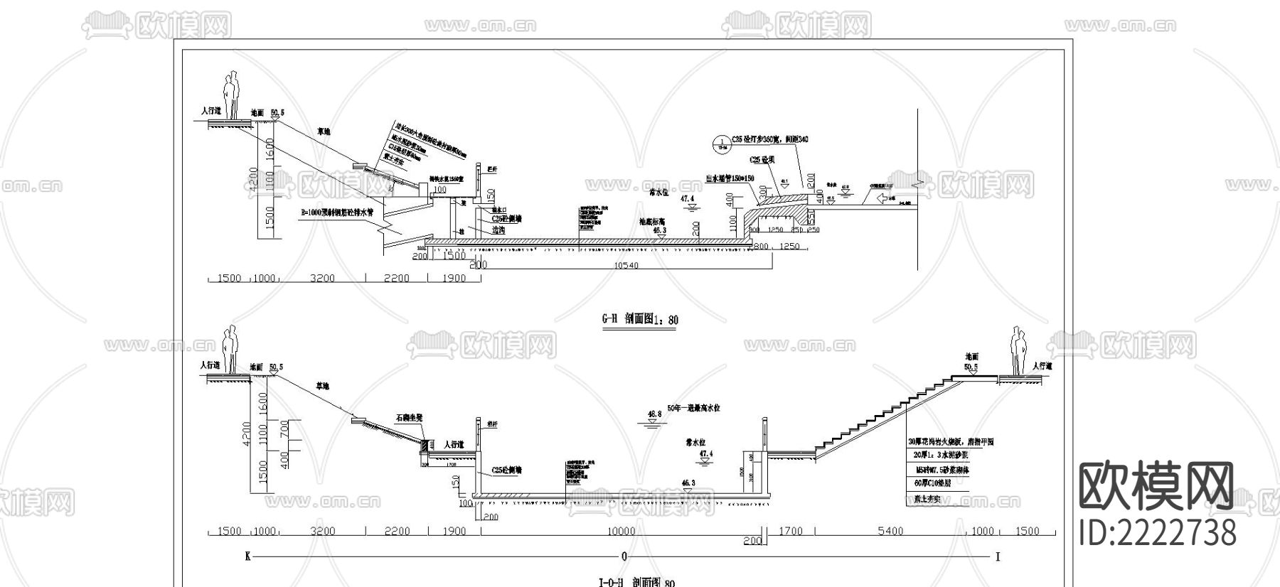 水渠与步行桥节点大样下载（渲染图5）