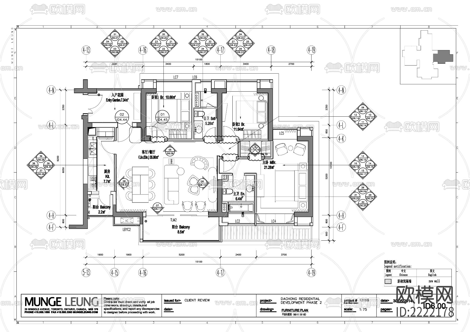 150㎡三居室现代样板间cad施工图下载（渲染图2）