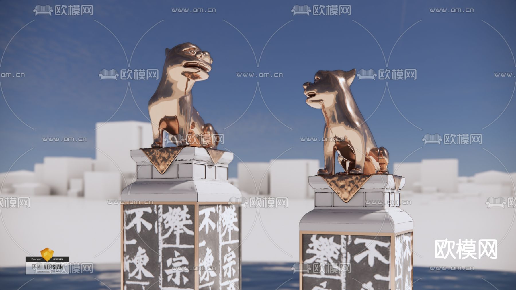 中式石狮拴马柱su模型下载（渲染图3）