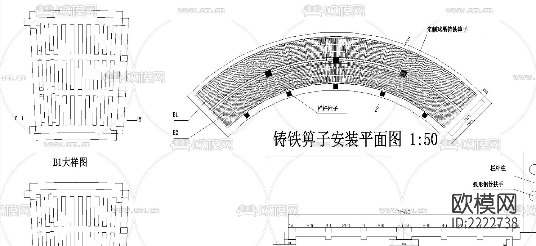 水渠与步行桥节点大样下载（渲染图2）