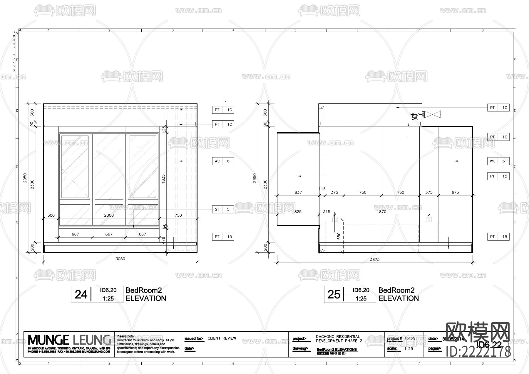 150㎡三居室现代样板间cad施工图下载（渲染图9）