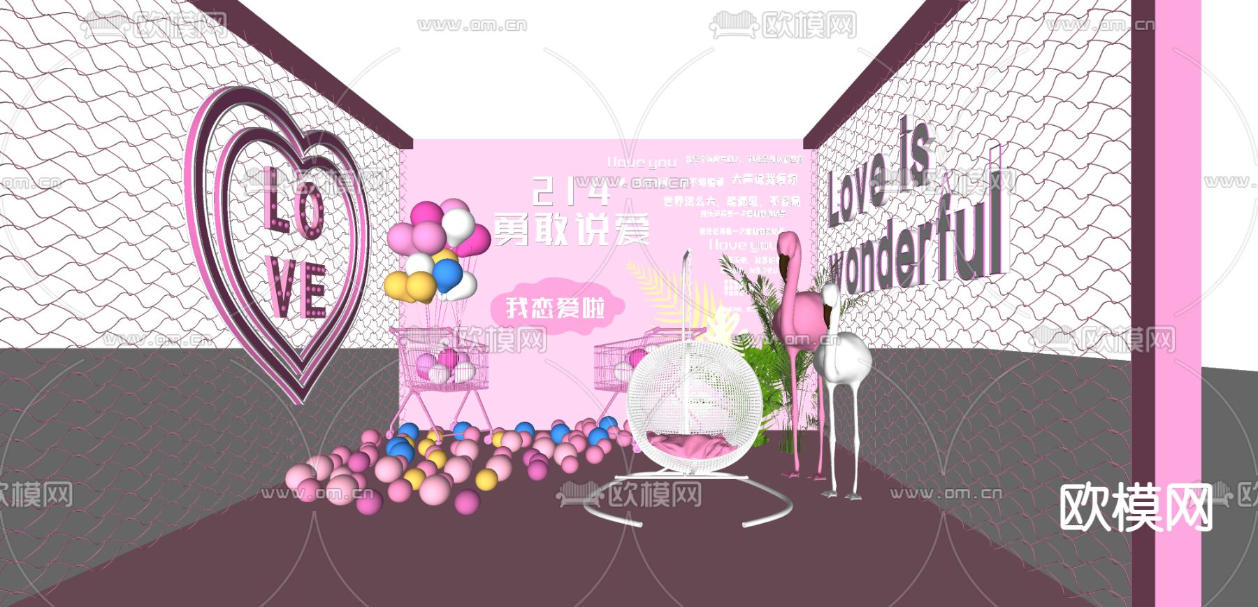 现代美陈橱窗商场婚礼美陈su模型