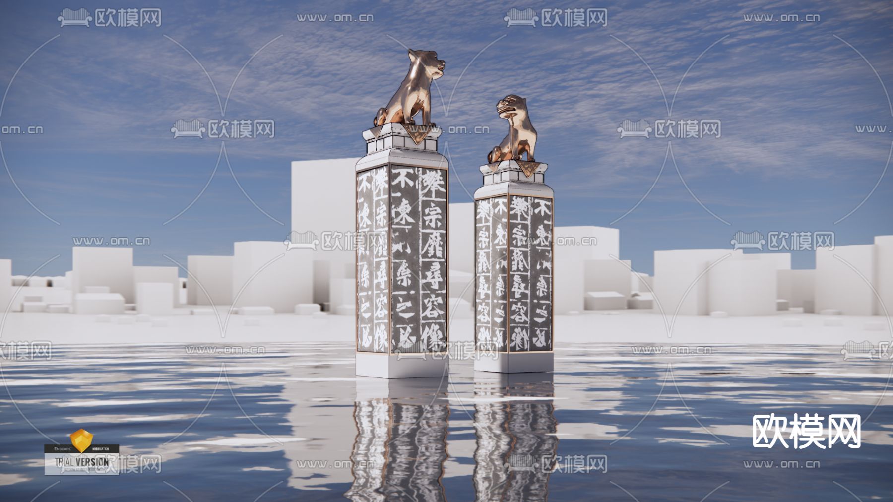 中式石狮拴马柱su模型下载（渲染图4）