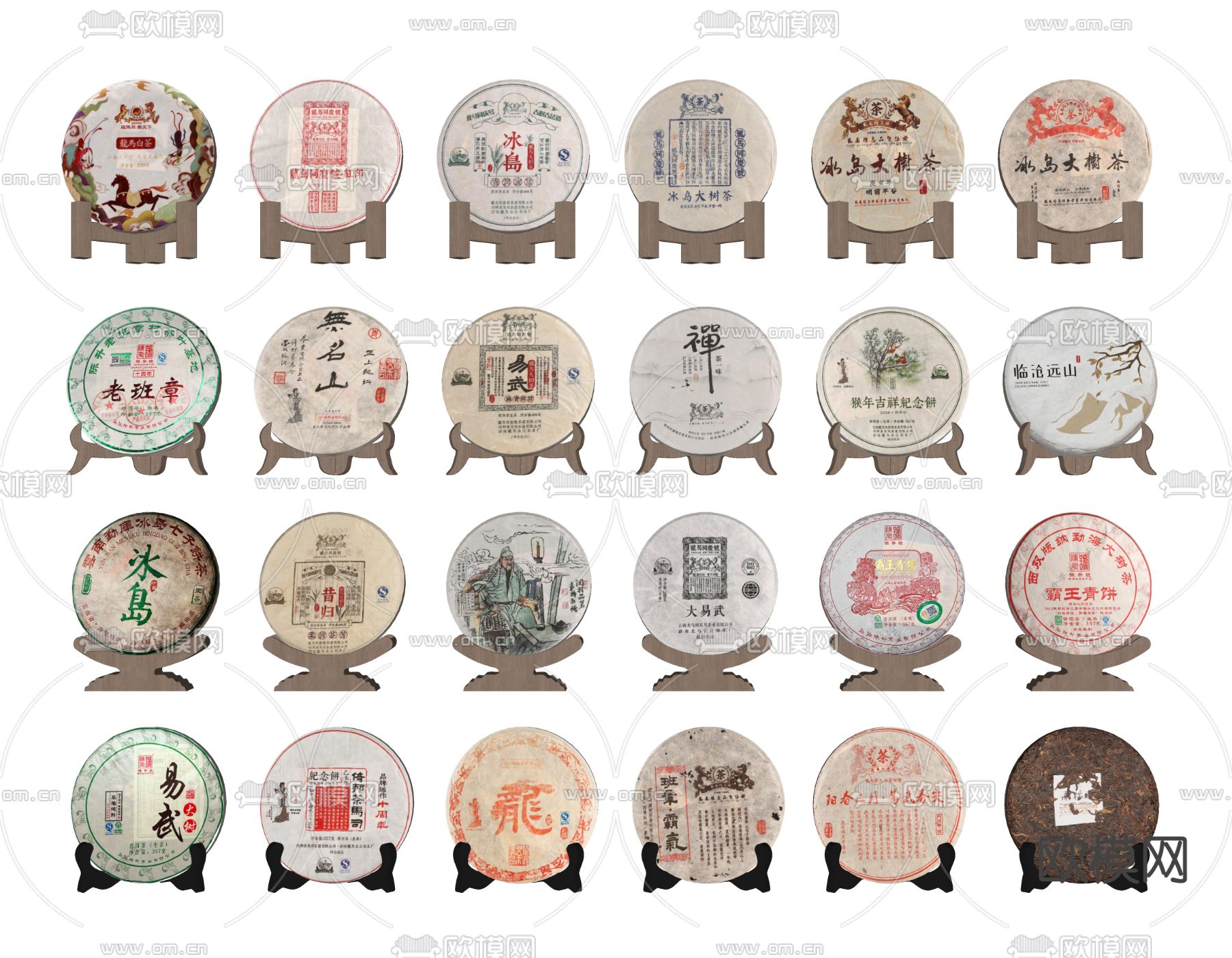 现代茶叶茶饼su模型下载（渲染图2）