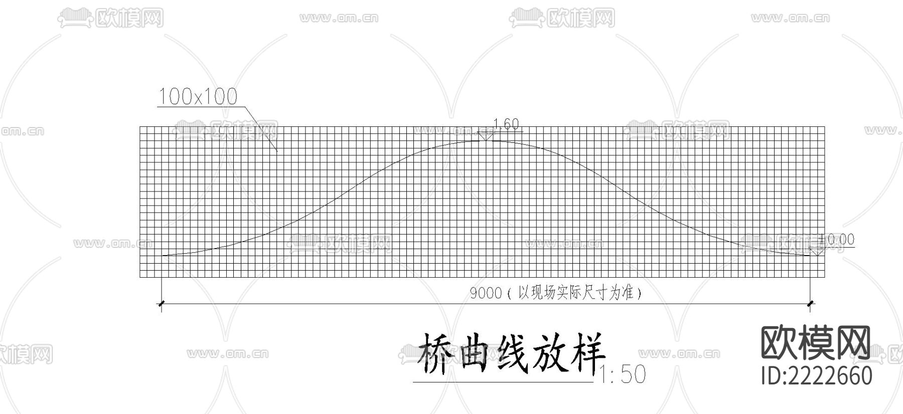 公园拱桥节点大样下载（渲染图1）