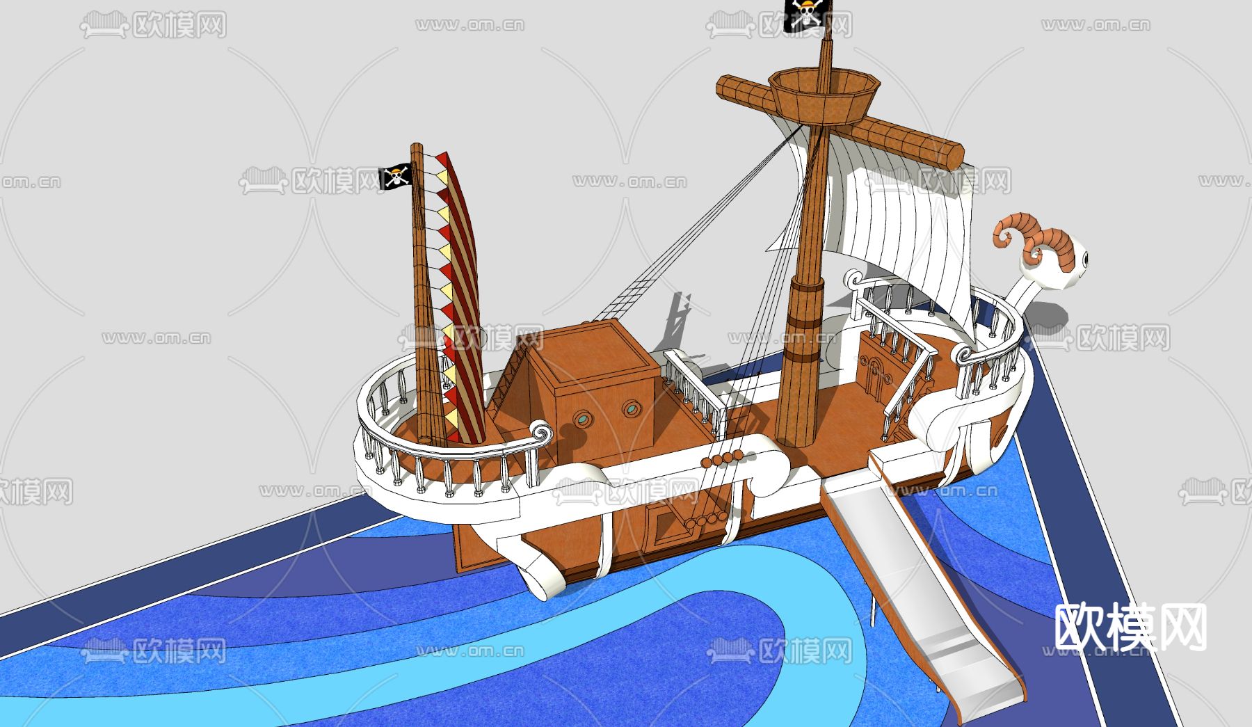 现代海盗船儿童滑梯su模型下载（渲染图2）