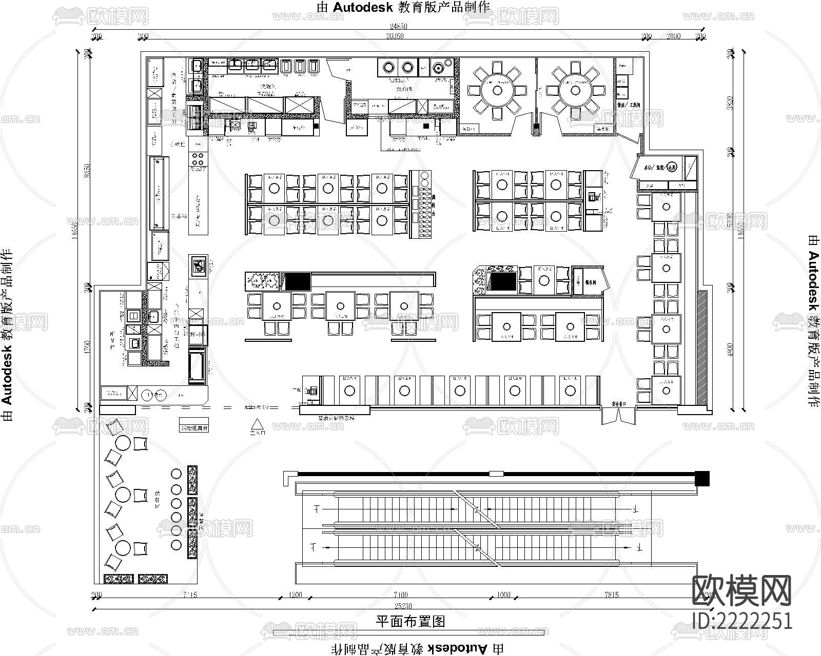 火锅店cad施工图下载