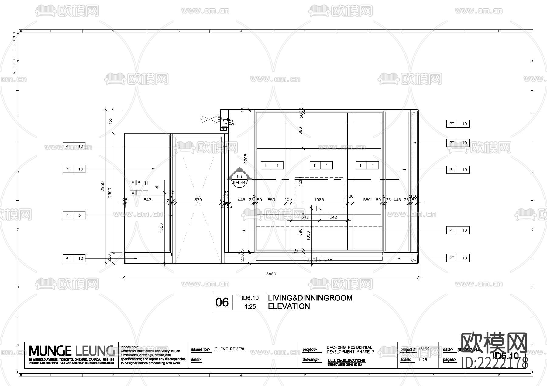 150㎡三居室现代样板间cad施工图下载（渲染图5）