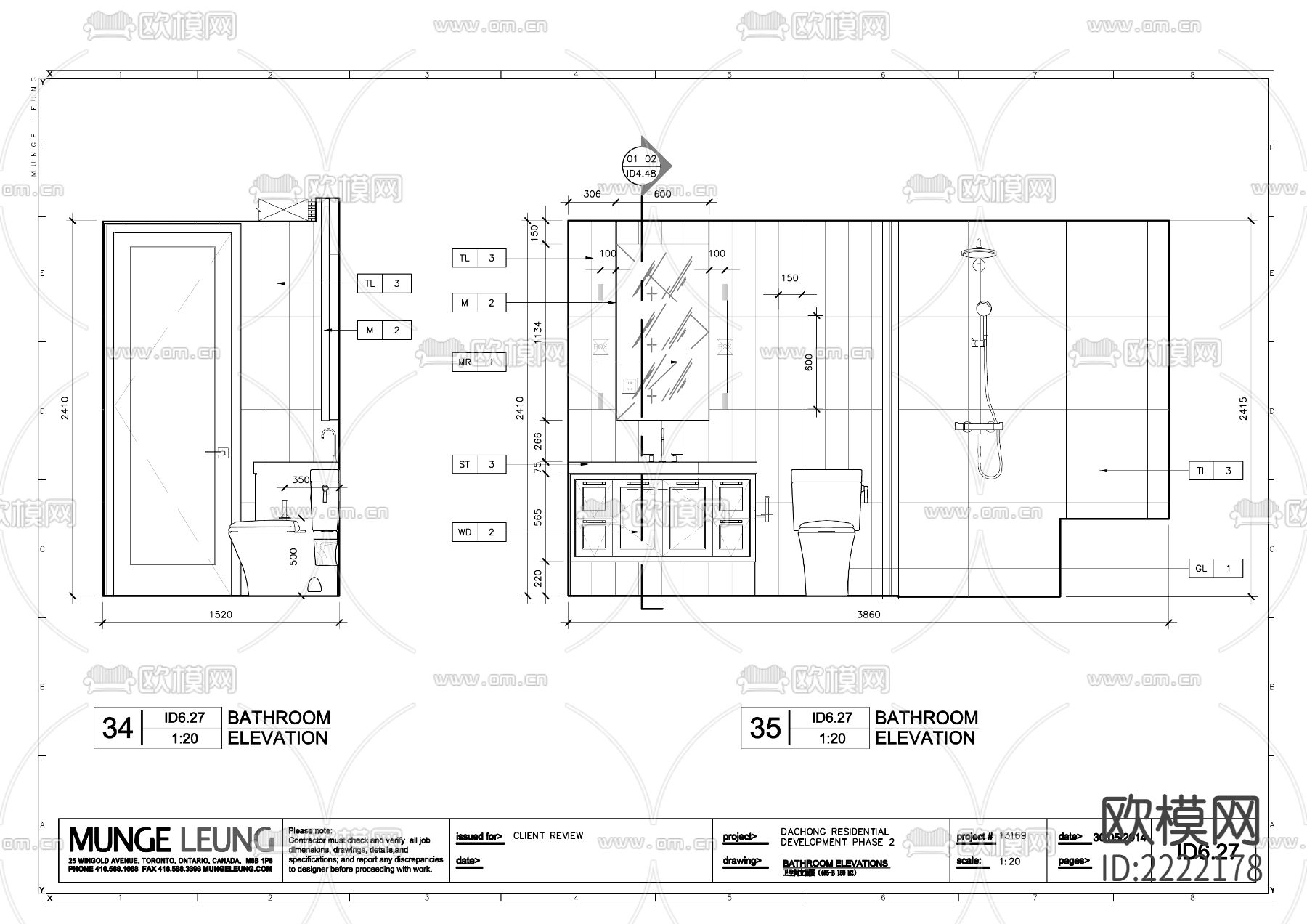 150㎡三居室现代样板间cad施工图下载（渲染图8）