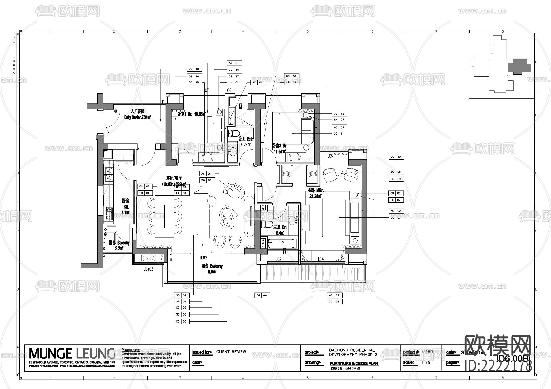 150㎡三居室现代样板间cad施工图下载（渲染图1）