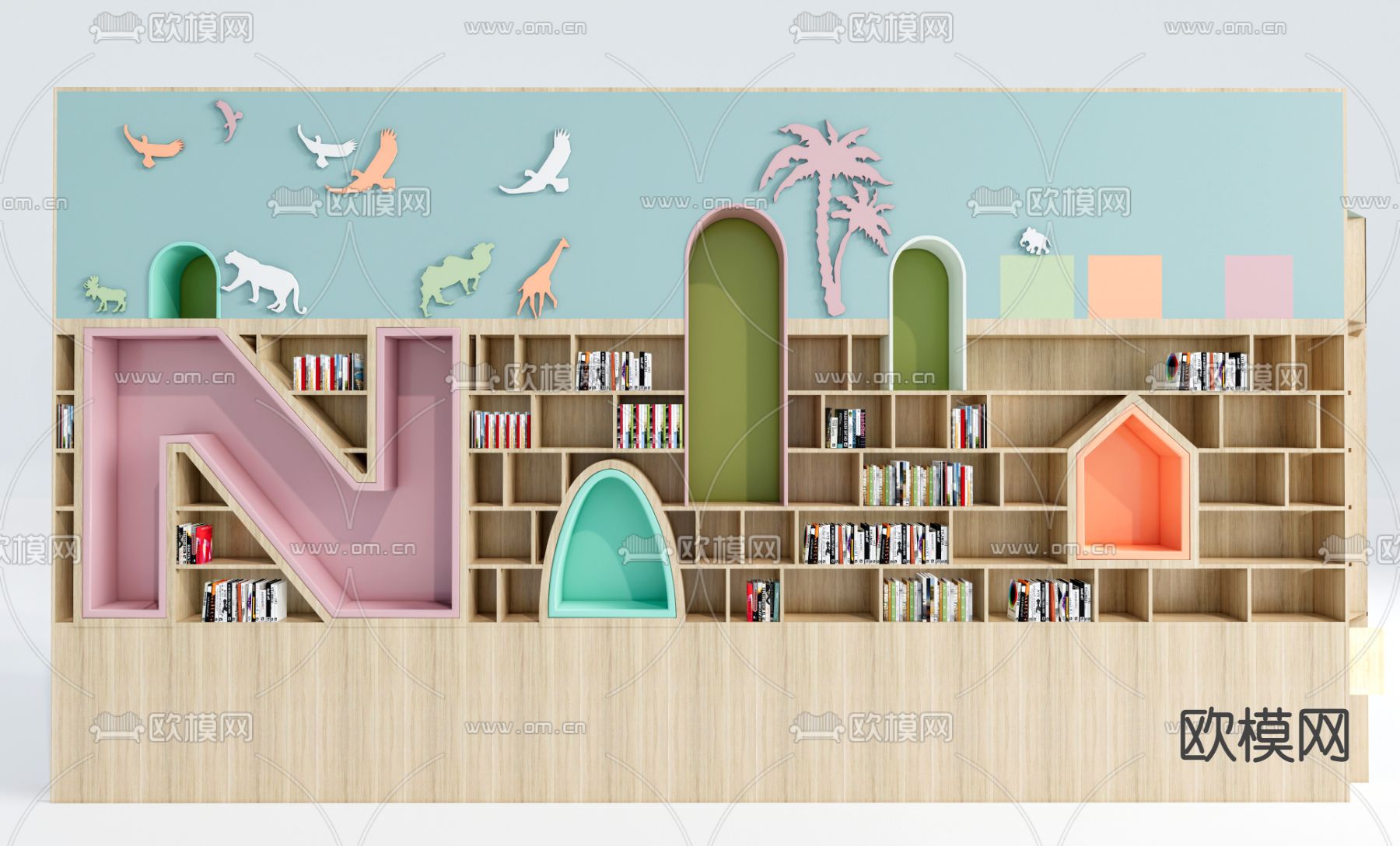 现代儿童书柜su模型下载（渲染图1）