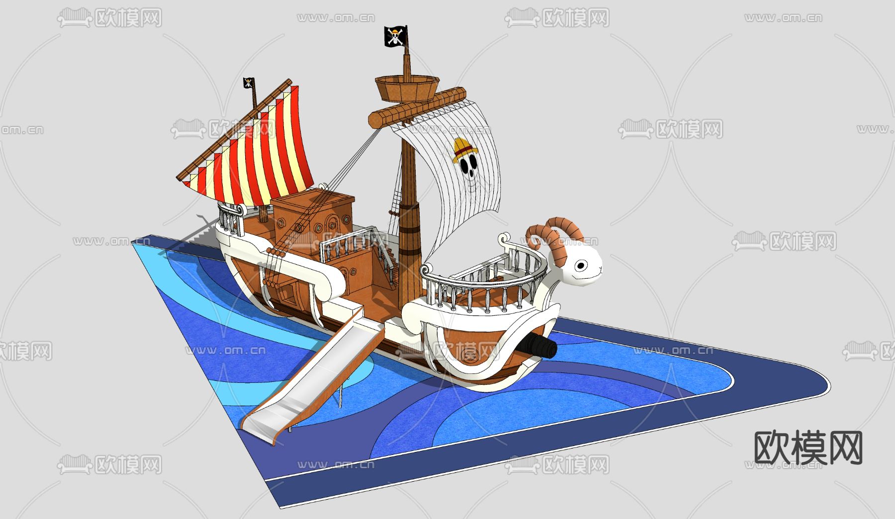 现代海盗船儿童滑梯su模型下载（渲染图1）