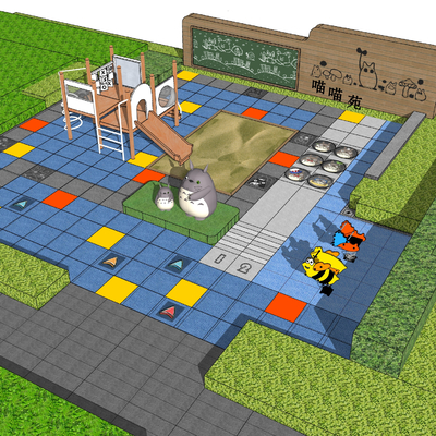  现代儿童乐园su模型 