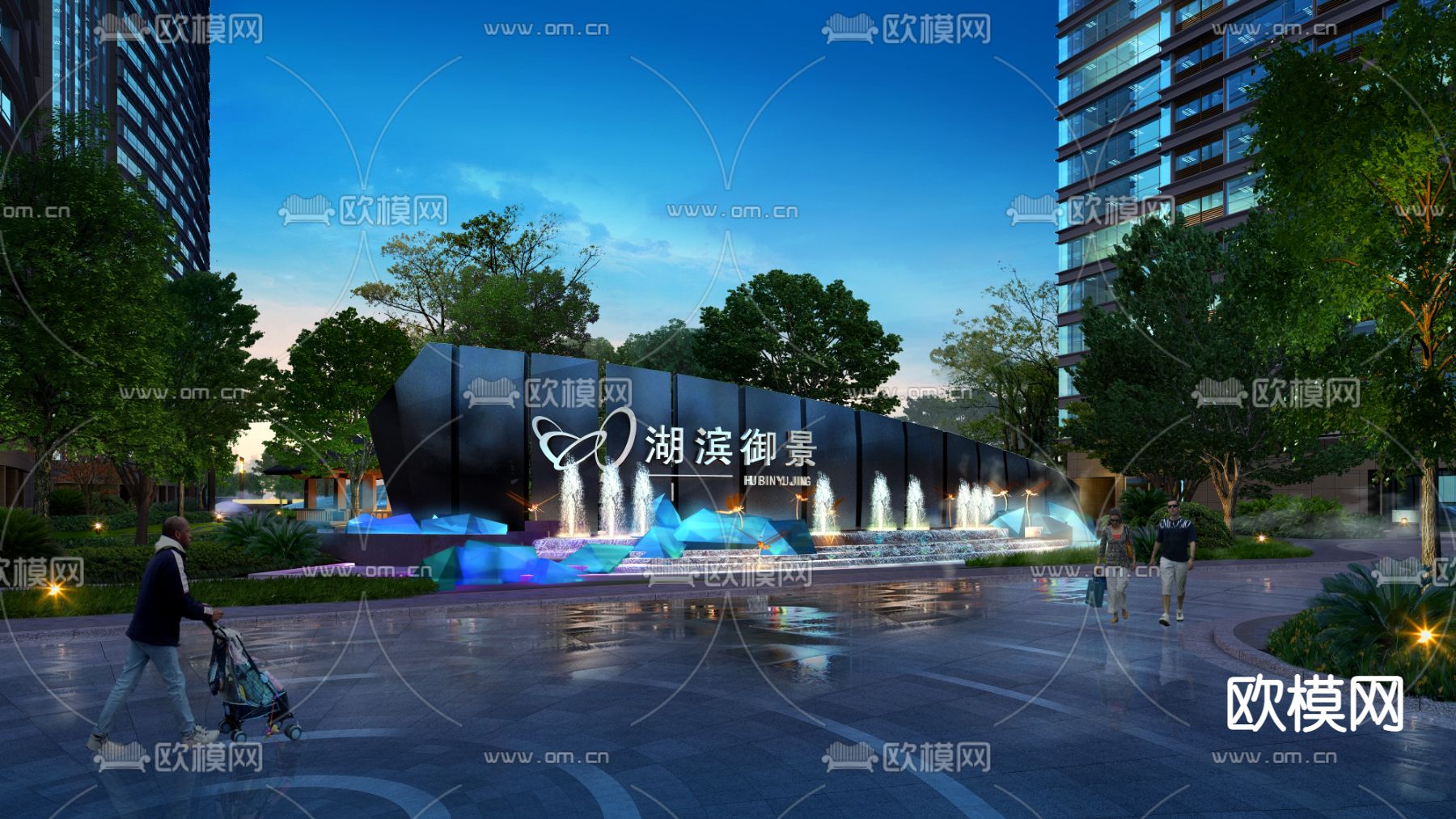 现代湖滨御景公园景观psd下载_ID12064194_3dmax免费模型-欧模网