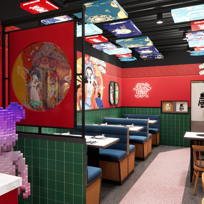  现代国潮烧烤店su模型 