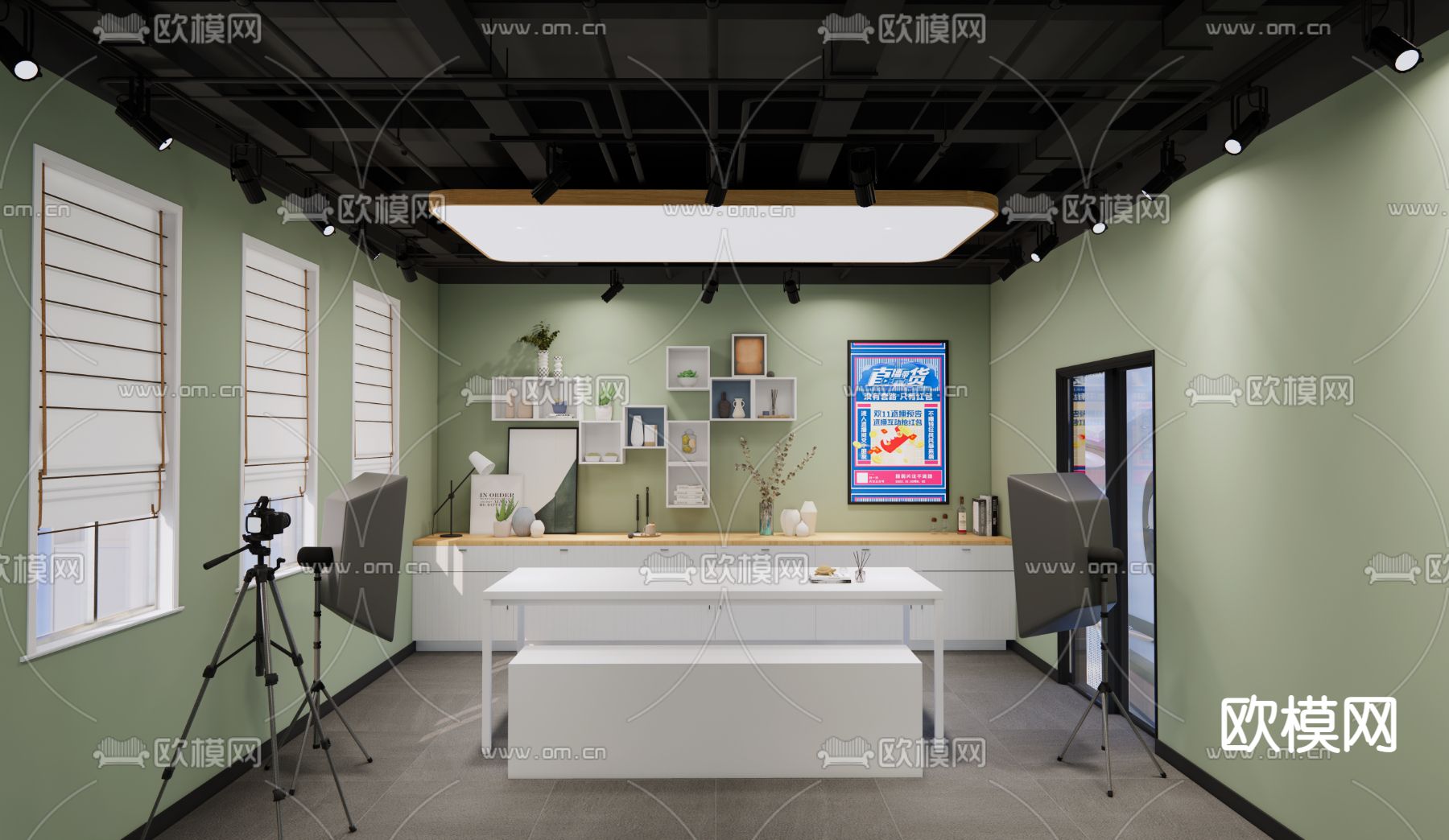 现代网红直播间su模型下载（渲染图1）