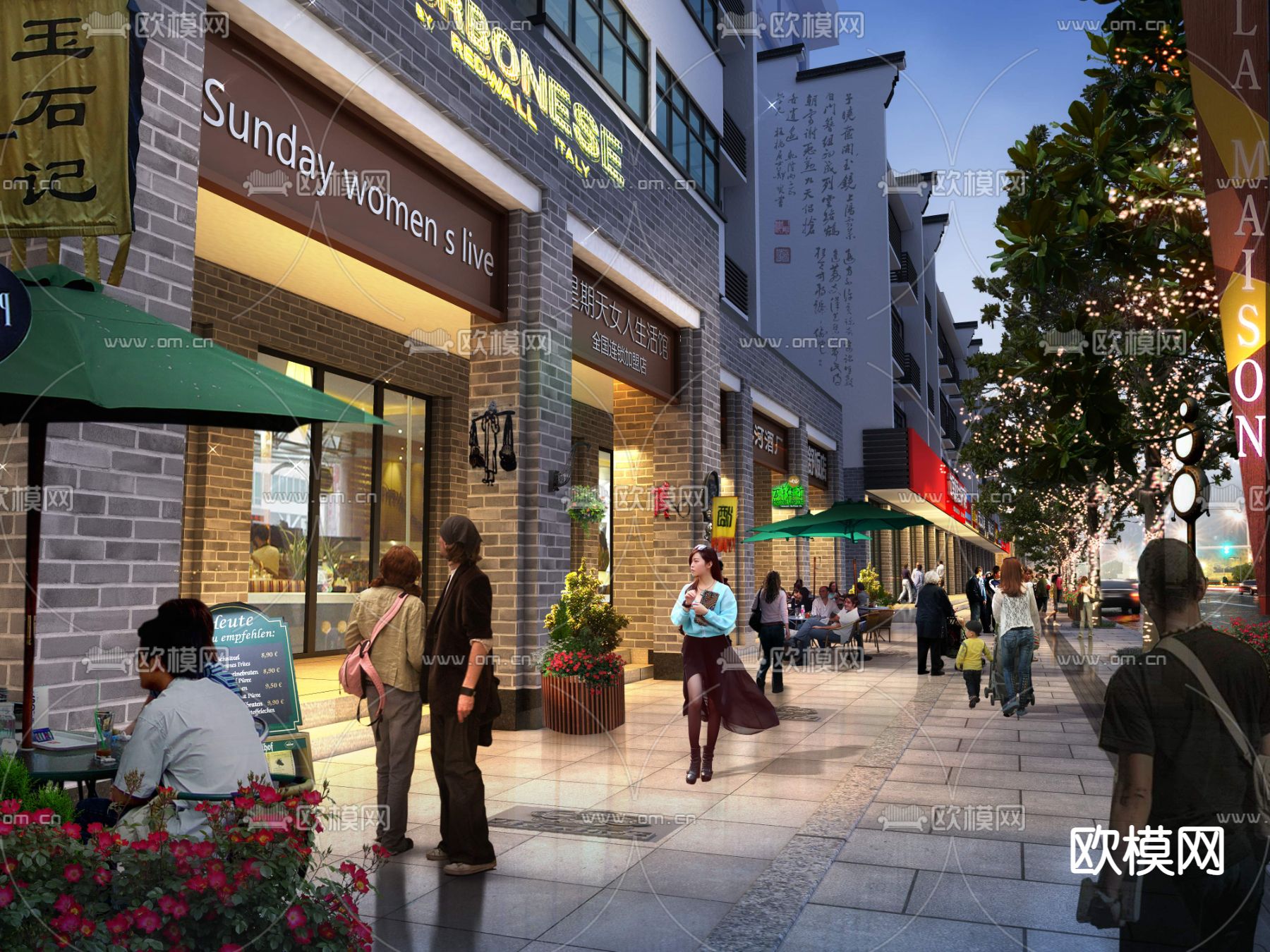 新中式商业街步行街景观psd下载