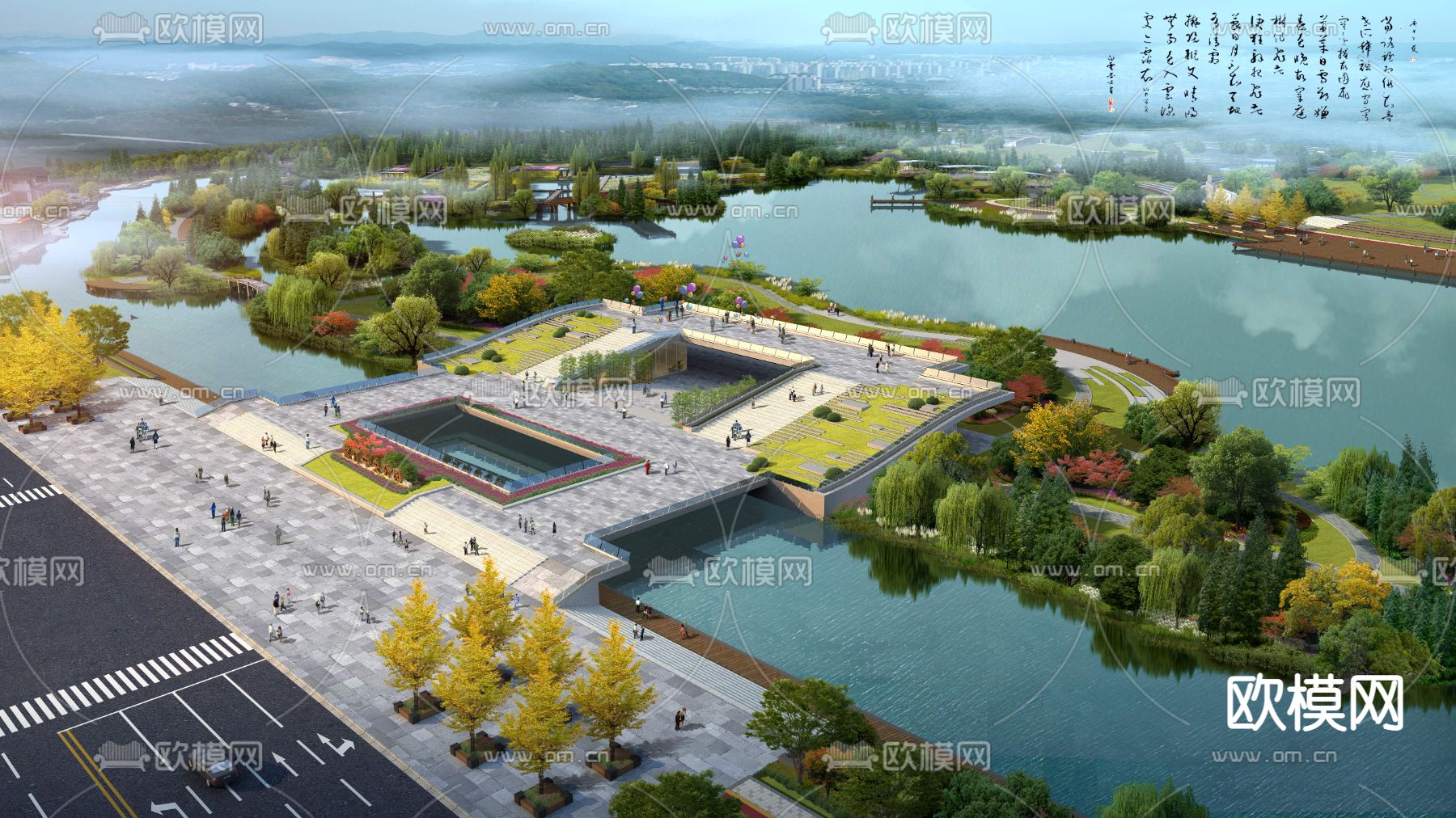 现代广场公园景观psd下载