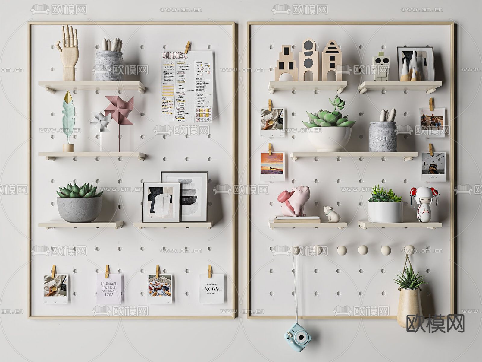 北欧洞洞板置物架su模型下载（渲染图1）