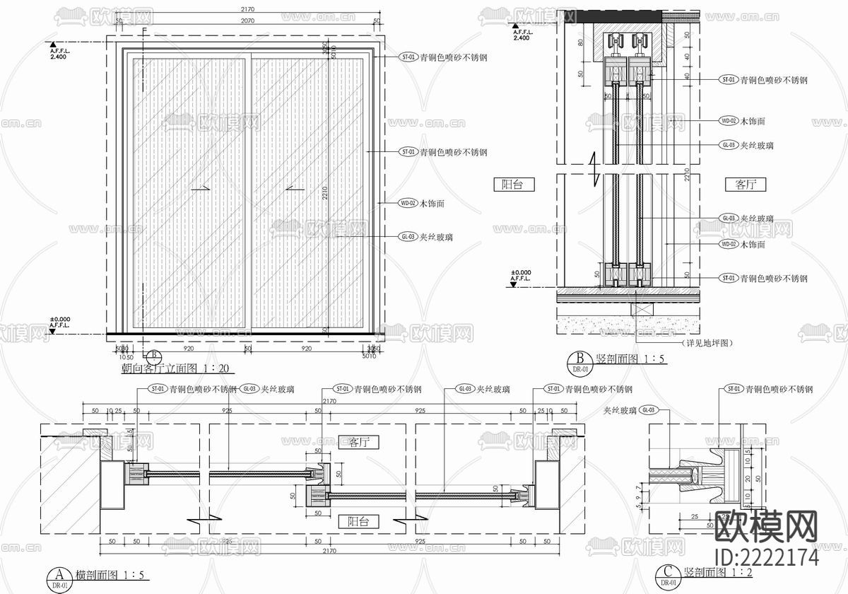88㎡样板间cad平面图下载（渲染图10）