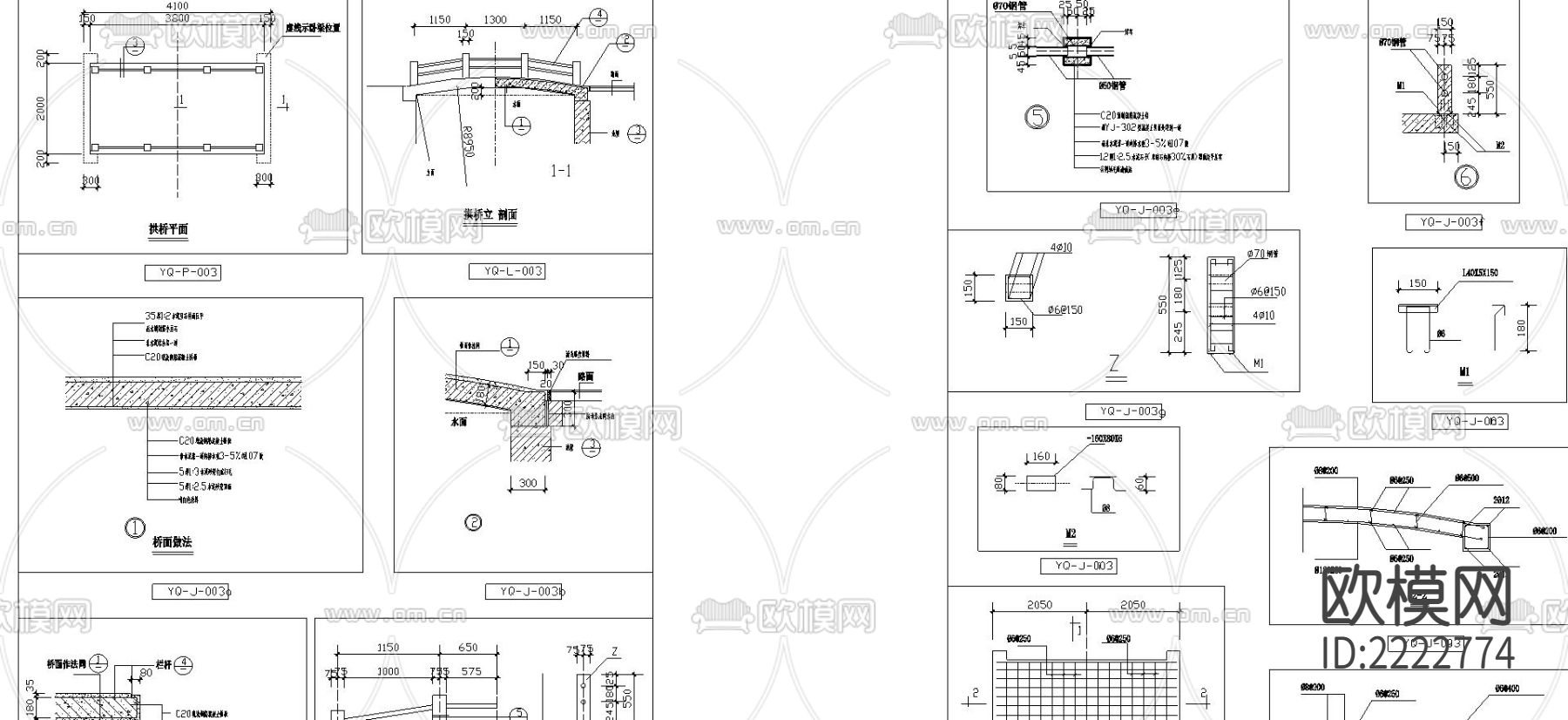 一套完整的园桥CAD施工图下载（渲染图4）