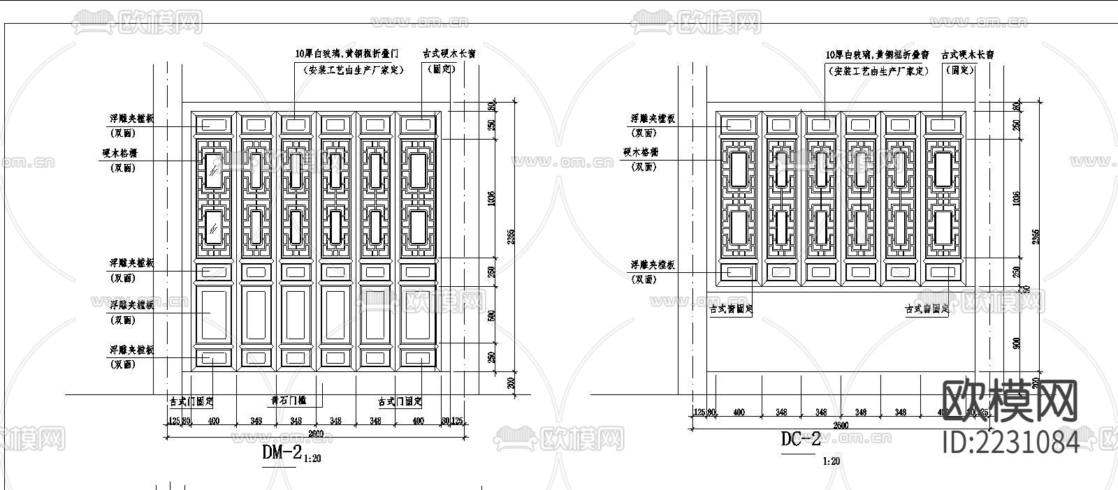 杉湖岛七层塔cad建施图下载（渲染图3）