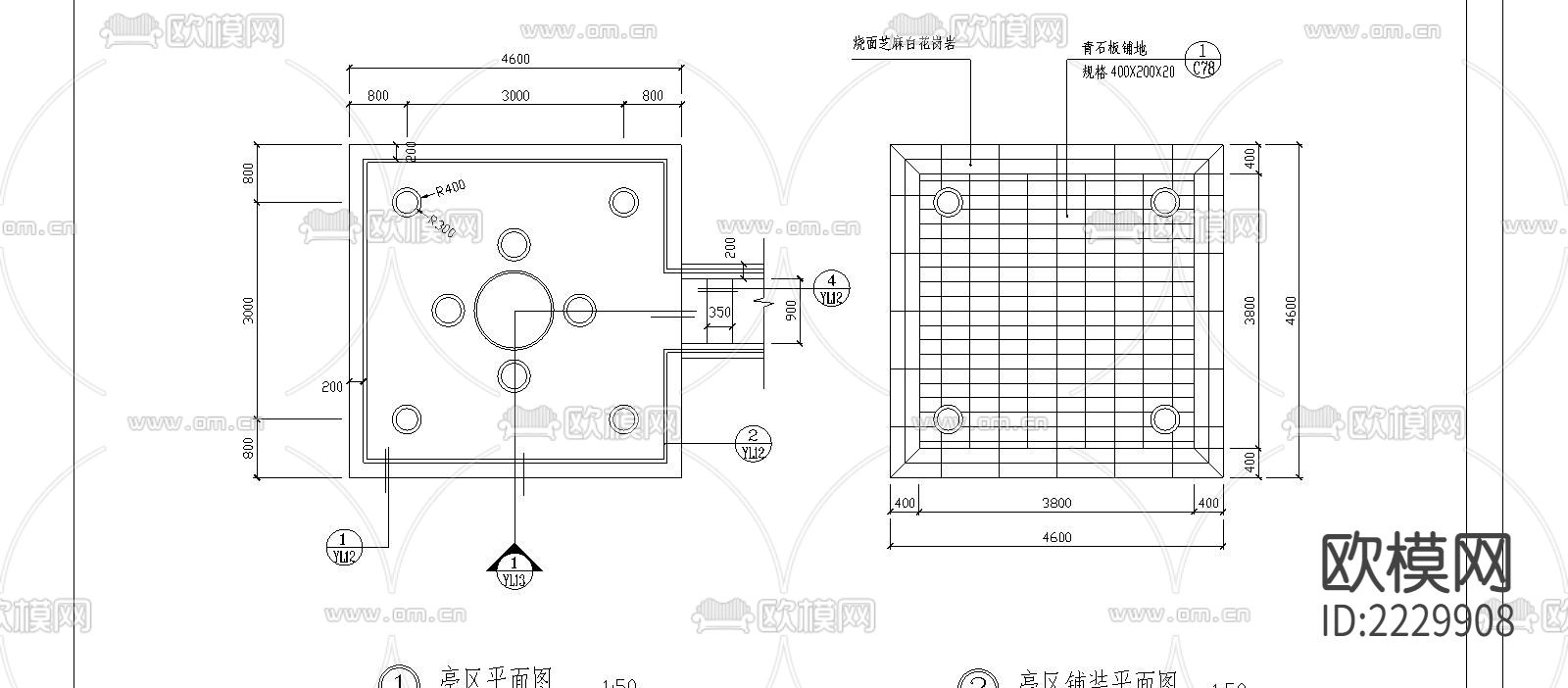 日式方亭CAD施工圖紙下載（渲染圖7）