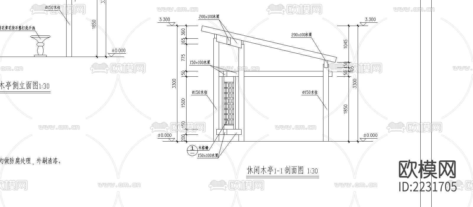 休闲亭子cad施工图下载（渲染图3）