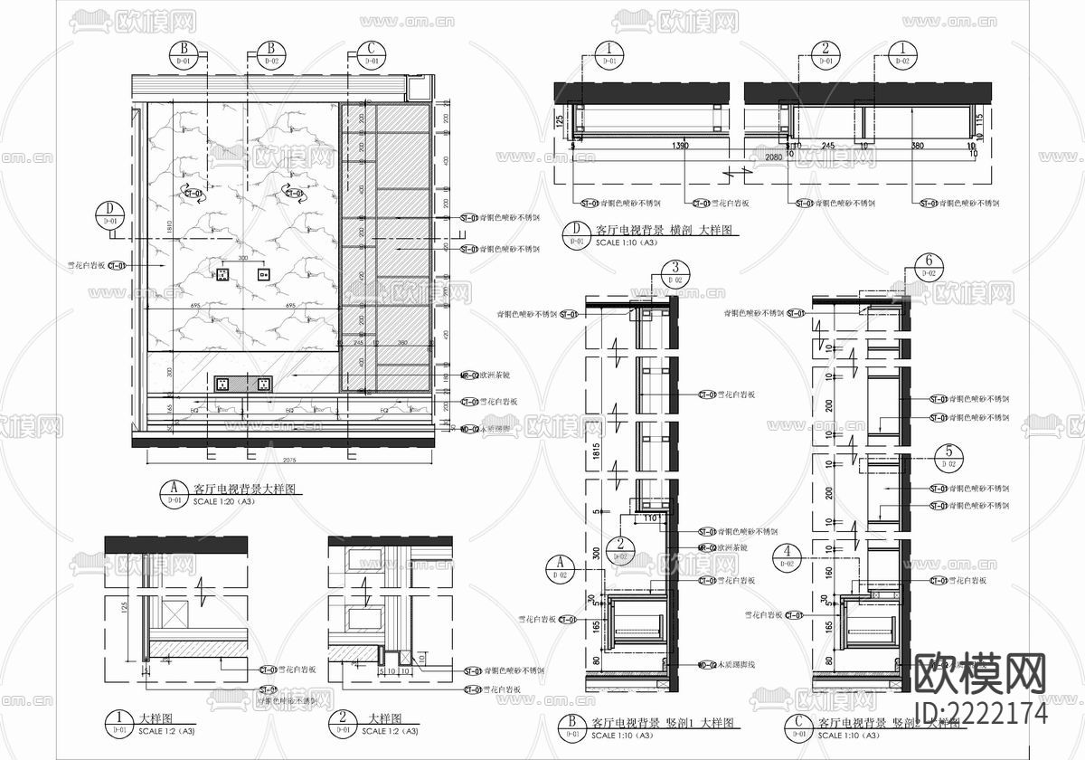 88㎡样板间cad平面图下载（渲染图9）