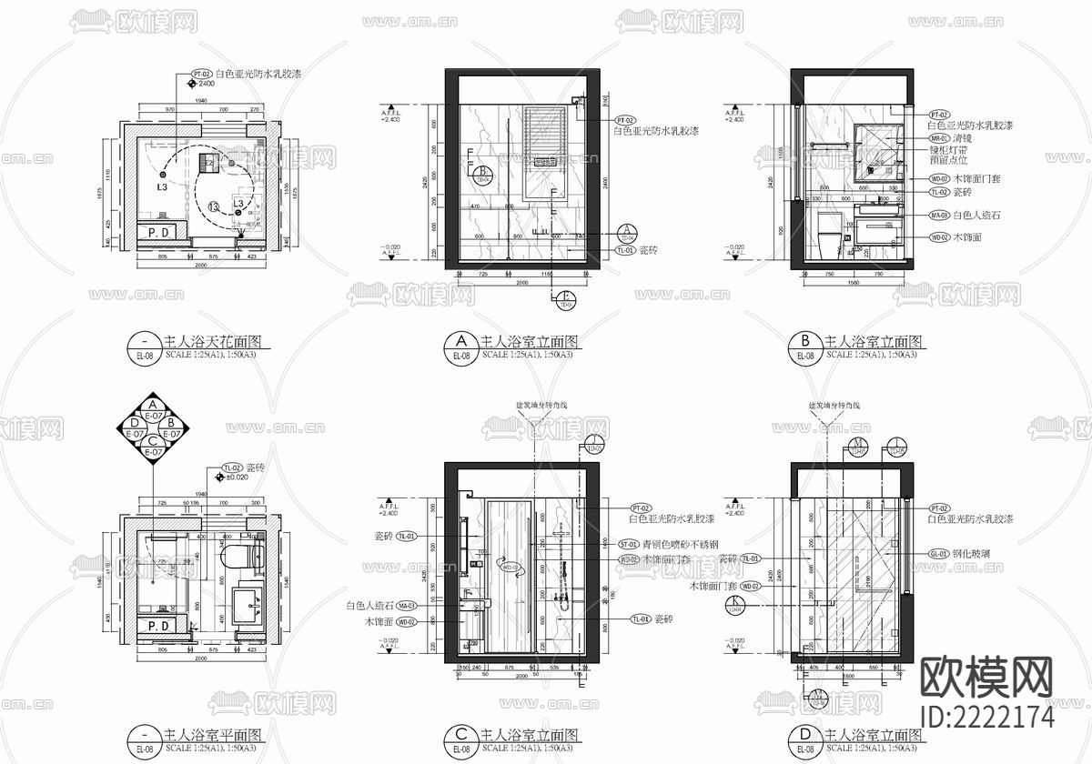 88㎡样板间cad平面图下载（渲染图7）
