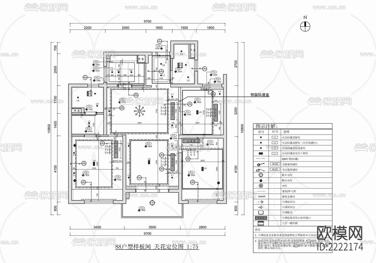 88㎡样板间cad平面图下载（渲染图3）