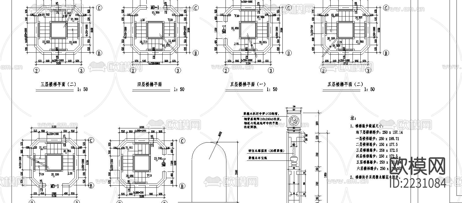 杉湖岛七层塔cad建施图下载（渲染图2）