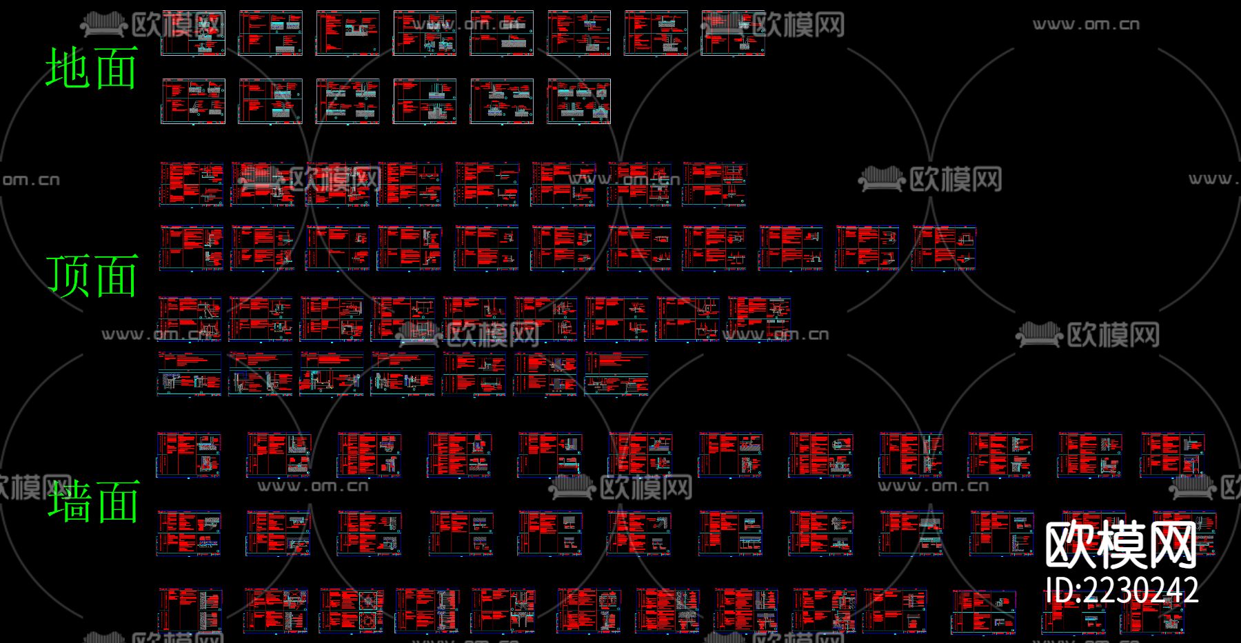 节点cad大样图下载（渲染图1）