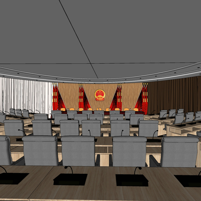  现代党建会议室su模型 