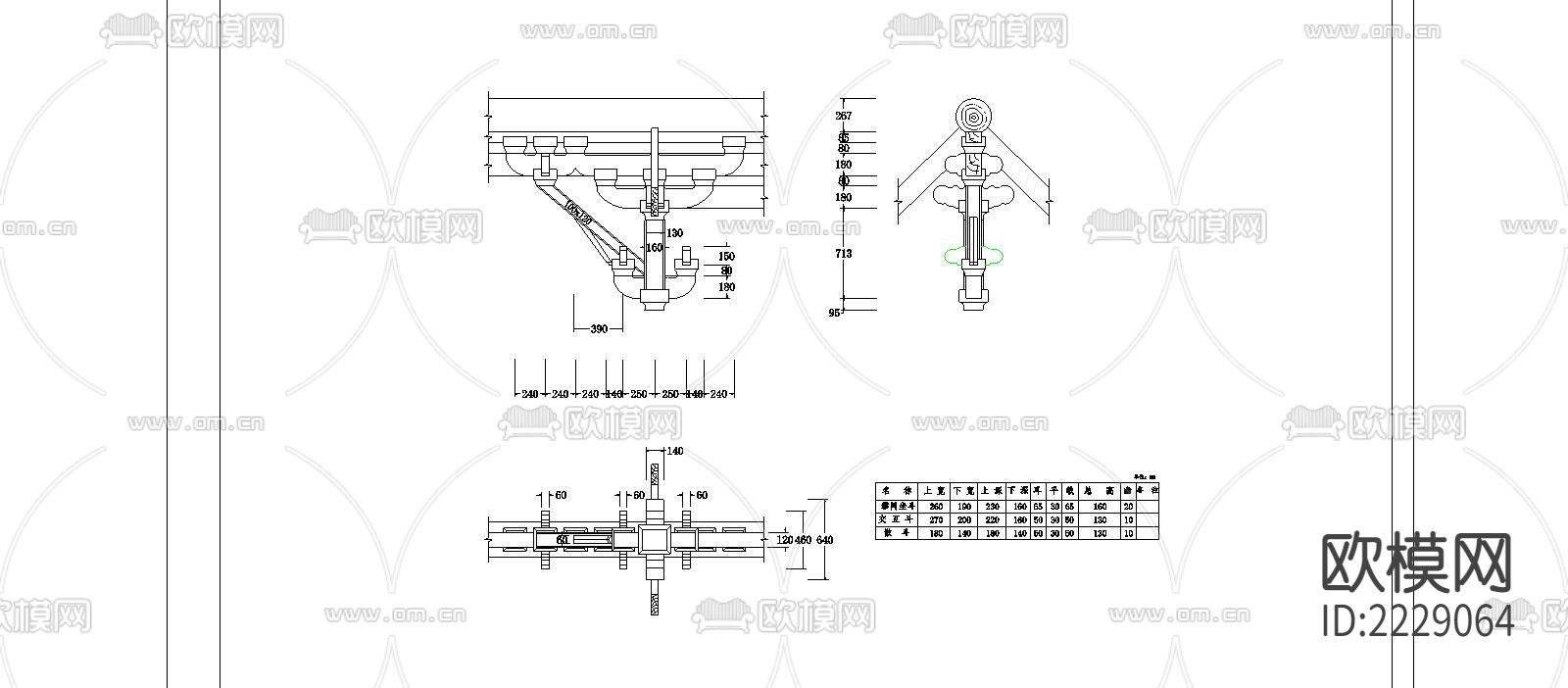 某古建施工图CAD大样下载（渲染图1）