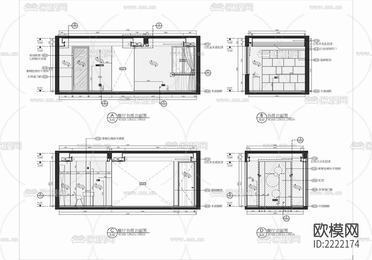 88㎡样板间cad平面图下载（渲染图4）