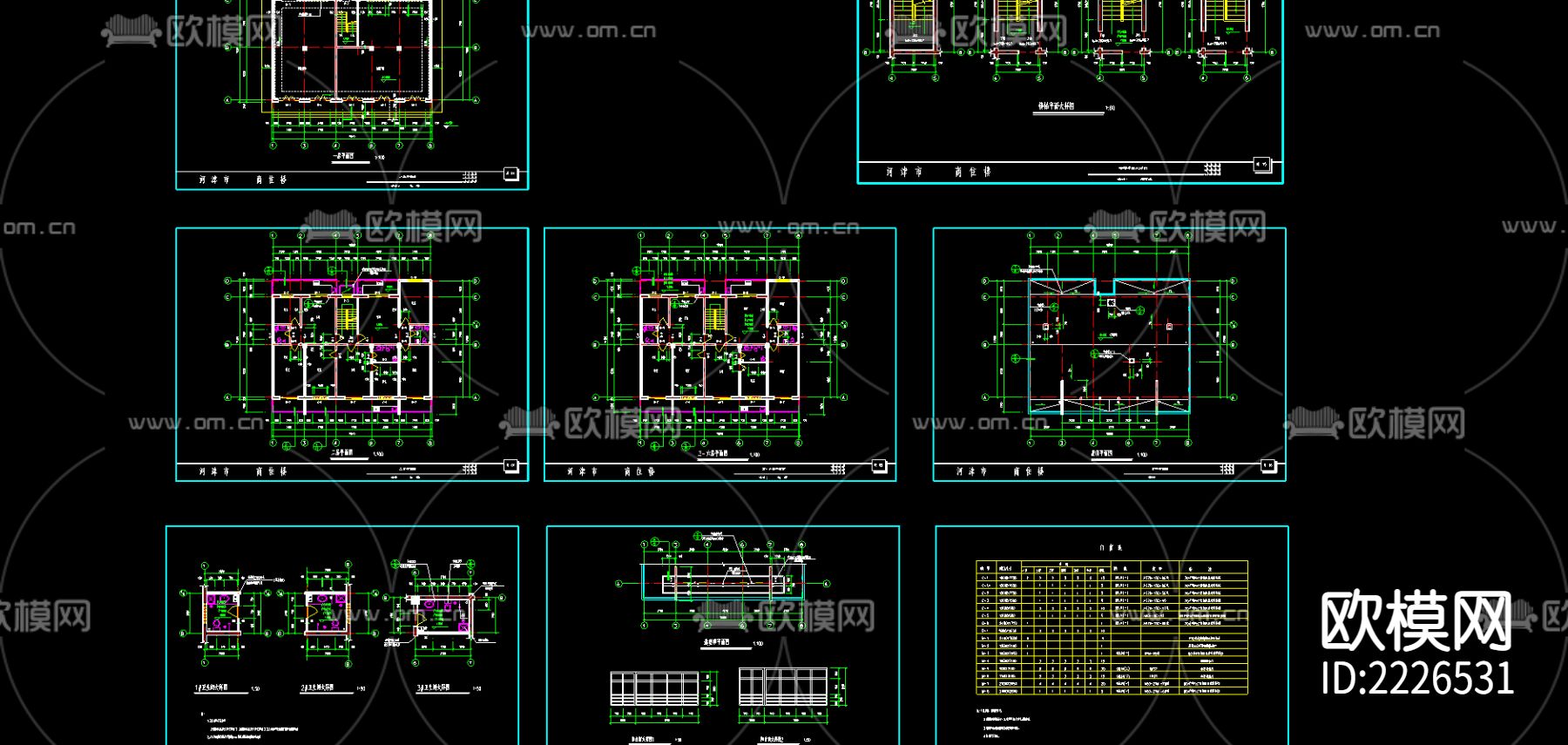 居民楼cad平面图下载（渲染图1）